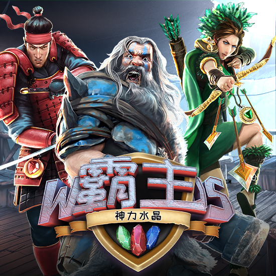 Warlords:CrystalsofPower?