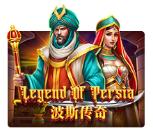 Legend Of Persia