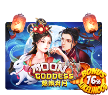 Moon Goddess