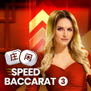 Speed Baccarat 3