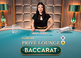 Korean Priv? Lounge Baccarat 1