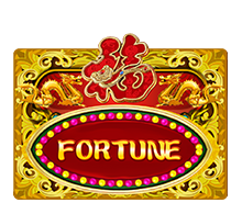 Fortune