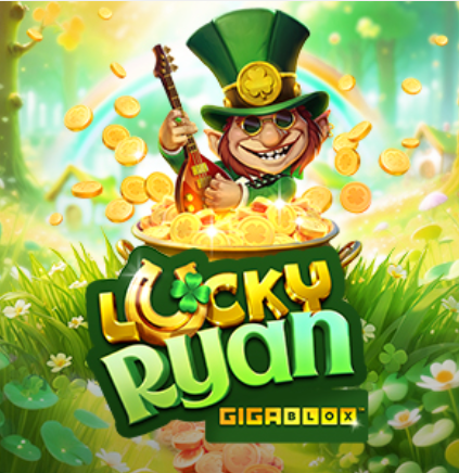 Lucky Ryan GigaBloxâ„¢